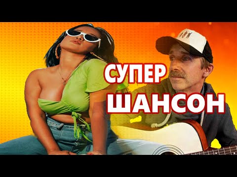 СБОРНИК КРАСИВЫХ ПЕСЕН / СЕРГЕЙ ОРЛОВ