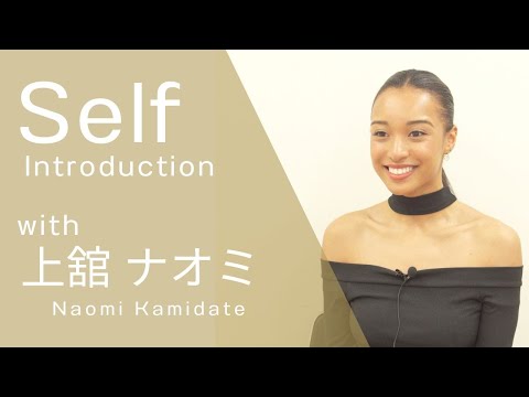 【2024 Semi Finalist】  Naomi Kamidate / 上舘 ナオミ