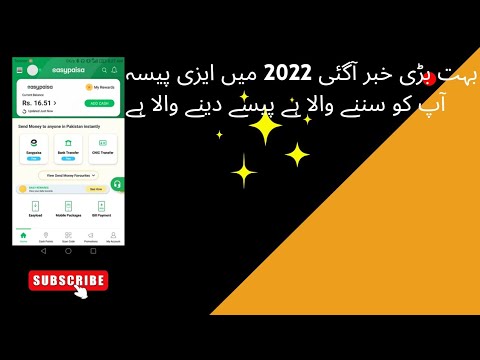 how to earning money online,how to earning money online app,how to earning money online in pakistan