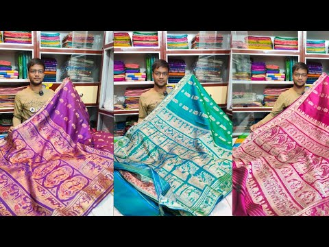 Summer Vacation Sale | Baluchari Saree Offer Price | Baluchari Saree With Price | Wh us- 9064262150