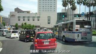 徳島駅から剣山林道起点まで （4倍速） Tokushima City  to Kamikatsu Town