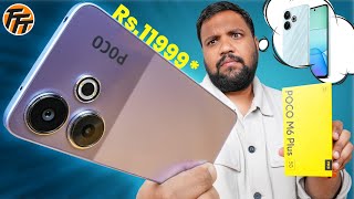 POCO M6 Plus Unboxing & Review - எங்கேயோ பார்த்த ஞாபகம்🤔