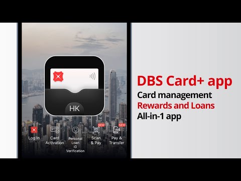 【DBS Card+ app tutorial #5】- eStatement