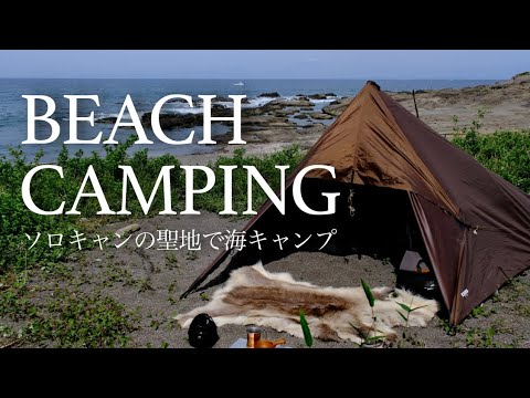 SOLO camping on sea shore in JAPAN (ASMR)