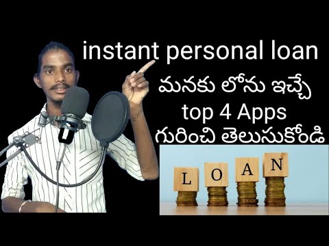 Best Instant Loan Apps Without Salary Slip | 100% Verified With Proof 2021 Personal Loan App Telugu