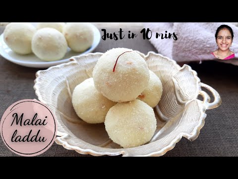 Malai laddu recipe in telugu || 10 mins sweet || Easy and fast malai laddu in telugu || fast sweet