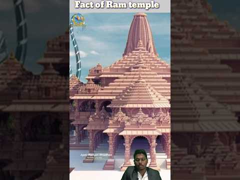 Fact of ayodhya ram templeb Day -6🙏🙏🙏#rammandir #ramtemple #yshorts #viralcontent