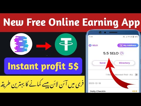 New exchange airdrop 2023 || earn selo token instant 5$ to 10$ profit || BuzzBit earning app