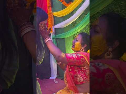 Haldi Ceremony| Gaaye Holud|Shaadin#biye #gaayeholud #shortsfeed #shorts #haldiceremony #haldi