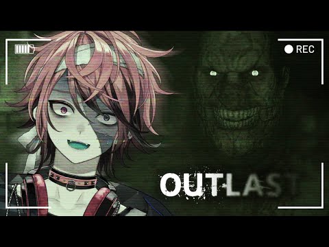 【OUTLAST】I EXPLORE AN ABANDONDED HOSPITAL!