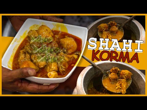 Shahi Chicken Korma Recipe | Deghi Style |Chicken Qorma | Kitchen Secrets