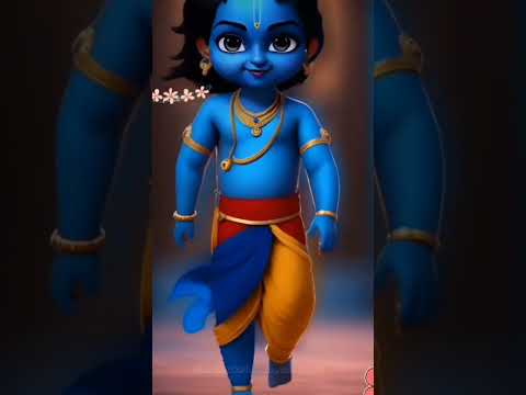 jai shree krishna