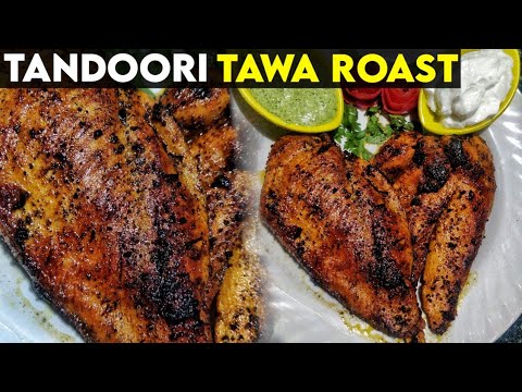 How to make tandoori chicken without oven | tandoori tawa roast |