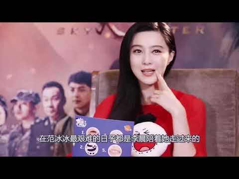 看到范冰冰和成龙的合照后，才明白李晨心中的痛，网友：扎心了！