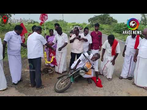 பொதுமக்களையும் வாகன ஓட்டிகளையும் முகம் சுளிக்க வைக்கும் ஈ.சி.ஆர் சாலை-ARASI NEWS