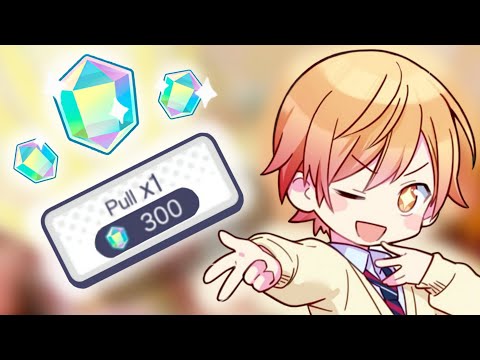 100 SINGLE Pulls For Tsukasa's Birthday Gacha!! | Project Sekai