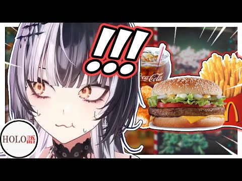 Shiori Realizes That She's Gaining Weight After Her Trip in Japan【Hololive】