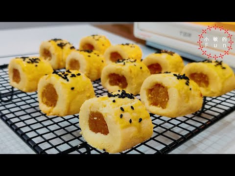 Handmade Pineapple Pastry