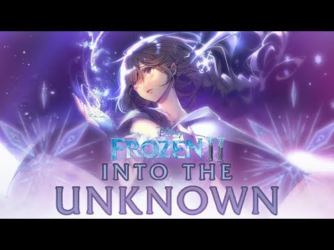 ❄️(겨울왕국/Frozen 2)Into the unknown/숨겨진 세상【COVER by Guriri】