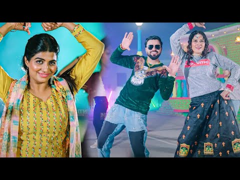 Been Baja Ke (Official Video) Raju Punjabi - Sonu Garanpuria #MadamJi25 | New Haryanvi Song 2024