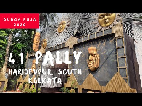 Durga Puja 2020 Kolkata|| Haridevpur 41 Pally || Durga Puja 2020 Theme || by Santosh Singh