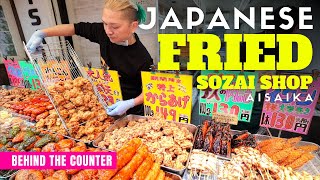 Behind the Counter at a local Japanese Fried Food Sozai Shop