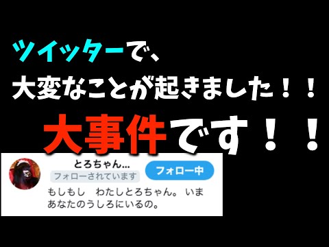 ビビッドアーミービットキャッシュキャンペーンでまさかの！？