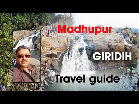 Madhupur Giridih Travel Guide In Bengali - different attractions in weekend tour from kolkata.