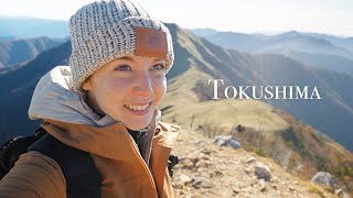 Autumn in Japan - Hiking Mt Tsurugi, Tokushima 4K