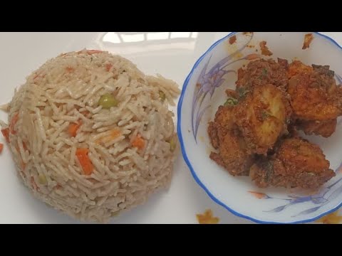 Bagara Rice in telugu /tasty&simple recipe 😋 Harithas Kitchen 👌