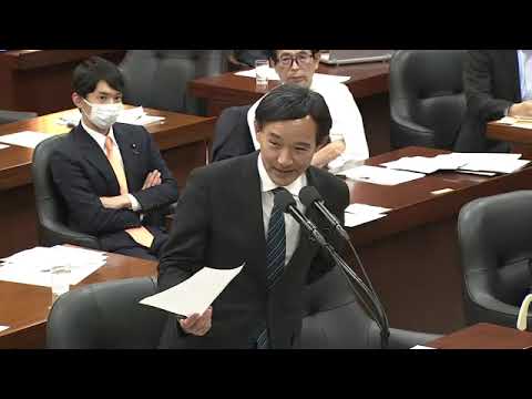 山崎誠　2023年11月8日　衆議院・経産委員会