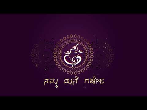 Nam Mane Ganesha Festival 2019 VJ Hemalatha