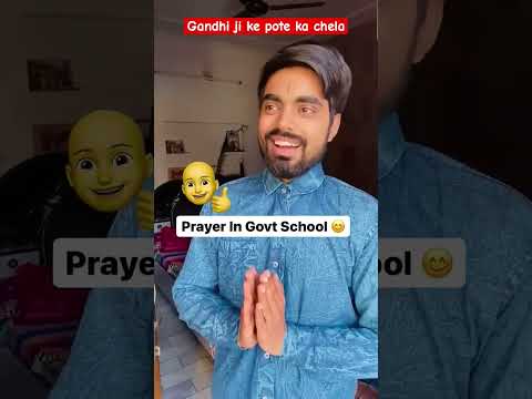 Desi style college prayers