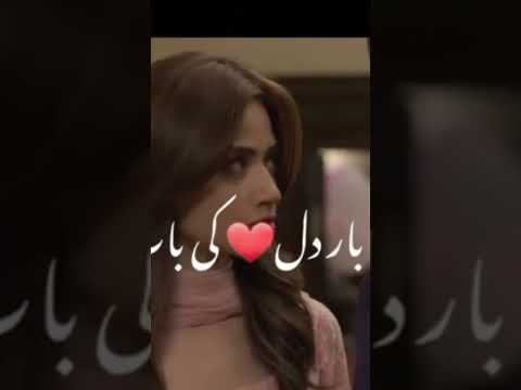 Aaj pehli bar dil ki baat ki hai WhatsApp status song edited by me  #1000subscriber #whatsappstatus