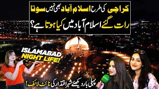 Exploring Nightlife In Islamabad 🇵🇰 | Best Nightlife Experience In Pakistan | Capital Life