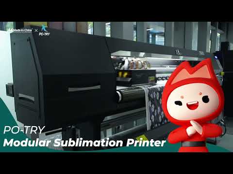 MIC x POTRY丨Innovative Sublimation Printer