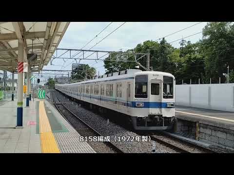 50歳の電車が行き交う東武アーバンパークライン（野田線）