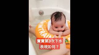 #海外生活 #美國日常 #育兒 #混血兒 #台西混血 #寶寶