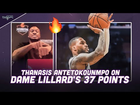 Damian Lillard GOES OFF in the First Quarter against Miami, Thanasis Antetokounmpo REACTED live