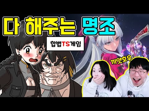 이제 번역만 잘하면 되겠다