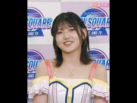 AKB48 @idol Square