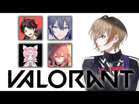 【VALORANT】つっよいフルパっコンペきちゃ～　w/にじさんじの方々【にじさんじ/風楽奏斗】