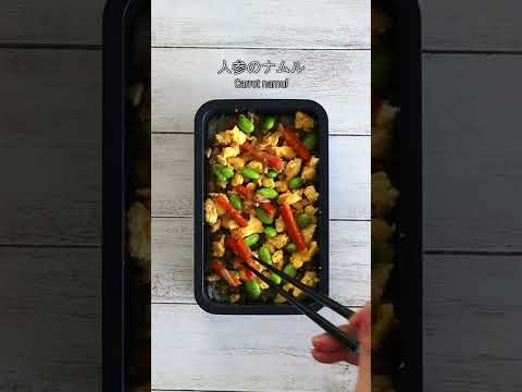 How to pack Japanese Bento🍱 Rice Magic Bento Lunch Box #126 ~Surprise Bento Box!~