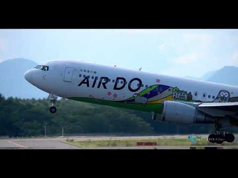 【新千歳空港飛行機動画】Air Do(ADO) Boeing767-300 JA602A