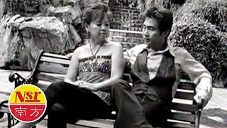 李进才&林秋鶯 - 情歌对唱1【深深的爱】