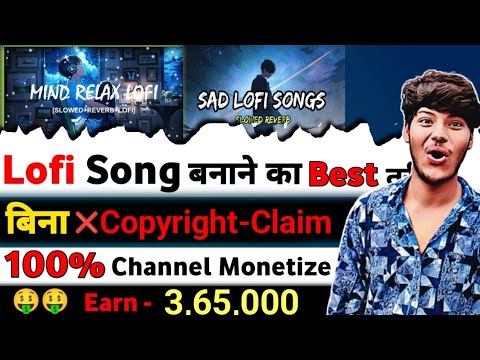 Lofi Song kaise Banaye ❌ No Copyright | How to make a lofi Song without copyright | technical jaddo