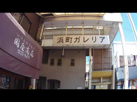 香川県丸亀市【浜町ガレリア商店街】令和６年・春季