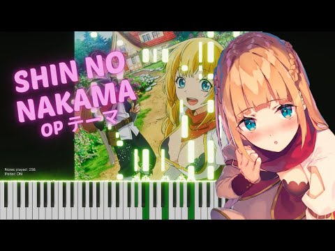 Shin no Nakama OP Slow ver. Piano「Iki wo Suu Koko de Suu Ikiteku」Synthesia Tutorial (ゆいにしお)