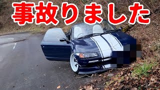 峠で事故りました【ホンダビート】峠クラッシュ ゆっくり攻めるシリーズ