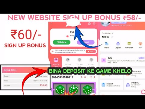 New Colour Prediction App Signup Bonus ₹60 🤑 || Bina deposit ke game play karo😁